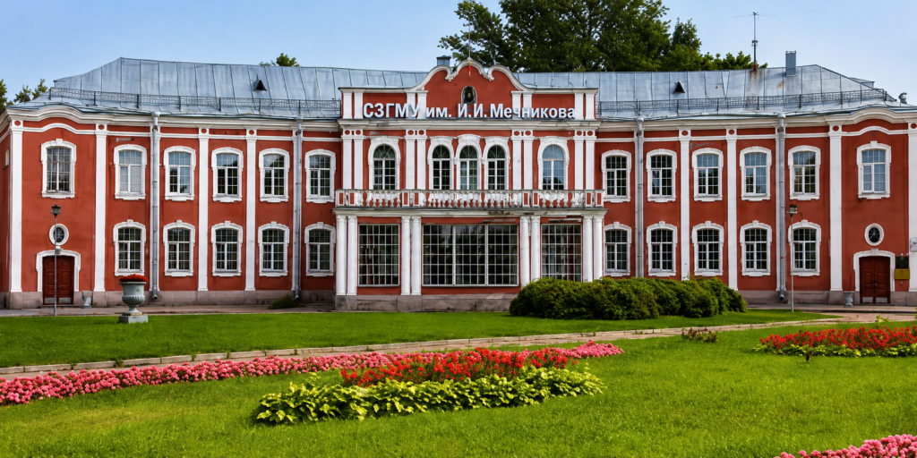 MBBS in North-Western State Medical University in Russia