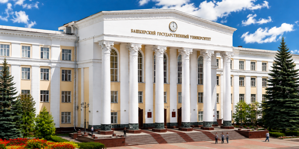 MBBS in Bashkir State Medical University, Russia – Main University Building