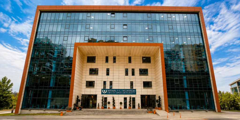 ALTE University campus in Tbilisi Georgia